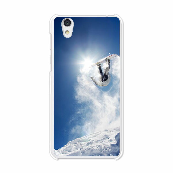 Android One S3/AQUOS sense basic 702SH共通 カバー/ケース シリコンケースよりもコシがありゴミがつきにくいTPUカバー アンドロイド ワン アクオス スマホケース