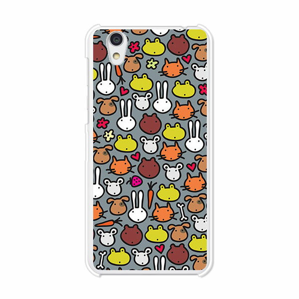 Android One S3/AQUOS sense basic 702SH共通 ケース/カバー アンドロイド ワン androidone s3 カバー アクオスセンスベーシック702SH スマホケース ハードケース