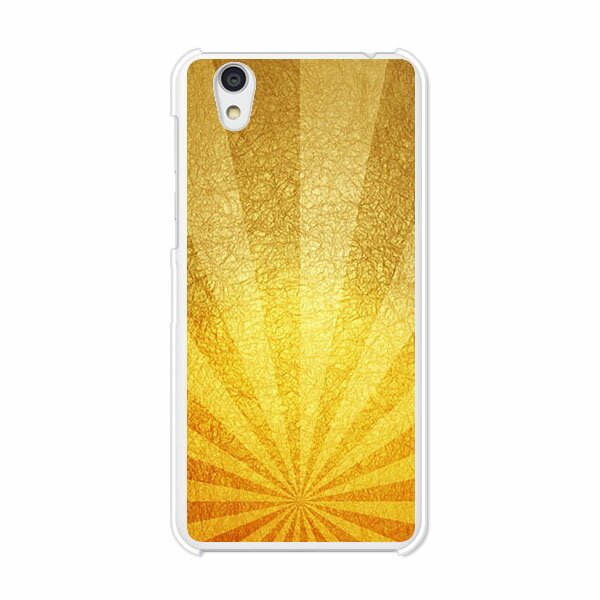 Android One S3/AQUOS sense basic 702SH共通 ケース/カバー アンドロイド ワン androidone s3 カバー アクオスセンスベーシック702SH スマホケース ハードケース