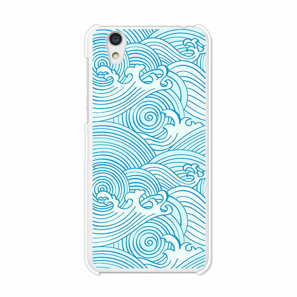 Rakuten - Android One S3/AQUOS sense basic 702SH共通 ケース/カバー 【さざなみ クリアケース素材】アンドロイド ワン androidone s3 カバー アクオスセンスベーシック702SH スマホケース ハードケース