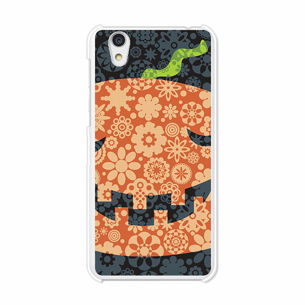 樂天商城 - Android One S3/AQUOS sense basic 702SH共通 ケース/カバー 【ハロウィンかぼちゃ クリアケース素材】アンドロイド ワン androidone s3 カバー アクオスセンスベーシック702SH スマホケース ハードケース