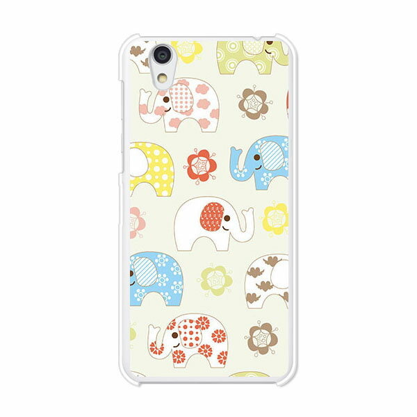 乐天商城 - Android One S3/AQUOS sense basic 702SH共通 ケース/カバー 【ふつーのパォー クリアケース素材】アンドロイド ワン androidone s3 カバー アクオスセンスベーシック702SH スマホケース ハードケース