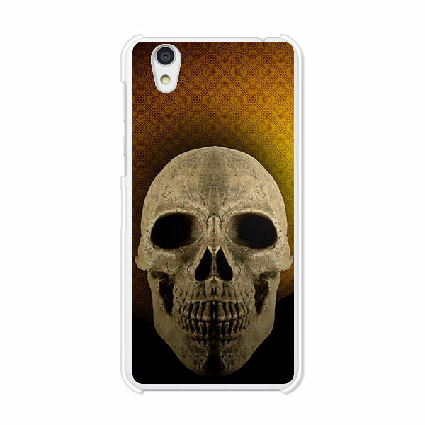 Rakuten - Android One S3/AQUOS sense basic 702SH共通 ケース/カバー 【Dead End クリアケース素材】アンドロイド ワン androidone s3 カバー アクオスセンスベーシック702SH スマホケース ハードケース