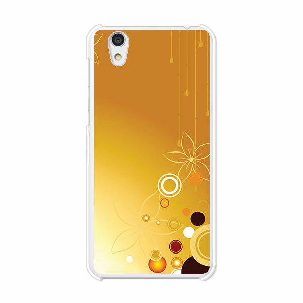 Android One S3/AQUOS sense basic 702SH共通 カバー/ケース シリコンケースよりもコシがありゴミがつきにくいTPUカバー アンドロイド ワン アクオス スマホケース
