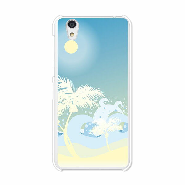 Rakuten - Android One S3/AQUOS sense basic 702SH共通 ケース/カバー 【サマーバケーション クリアケース素材】アンドロイド ワン androidone s3 カバー アクオスセンスベーシック702SH スマホケース ハードケース