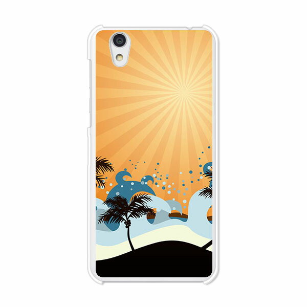 乐天商城 - Android One S3/AQUOS sense basic 702SH共通 カバー/ケース シリコンケースよりもコシがありゴミがつきにくいTPUカバー 【サマーバケーション2 TPUソフトケース】アンドロイド ワン アクオス スマホケース