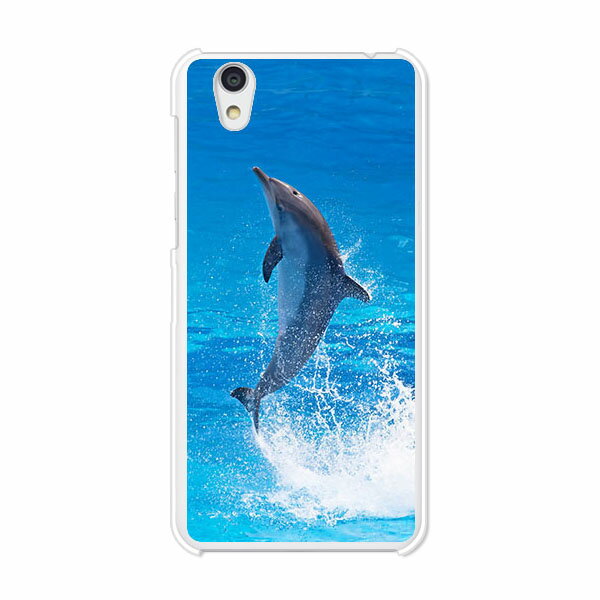 Android One S3/AQUOS sense basic 702SH共通 カバー/ケース シリコンケースよりもコシがありゴミがつきにくいTPUカバー アンドロイド ワン アクオス スマホケース