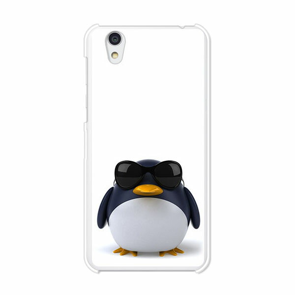 Android One S3/AQUOS sense basic 702SH共通 ケース/カバー 【サングラスとペンギン クリアケース素材】アンドロイド ワン androidone s3 カバー アクオスセンスベーシック702SH スマホケース ハードケース