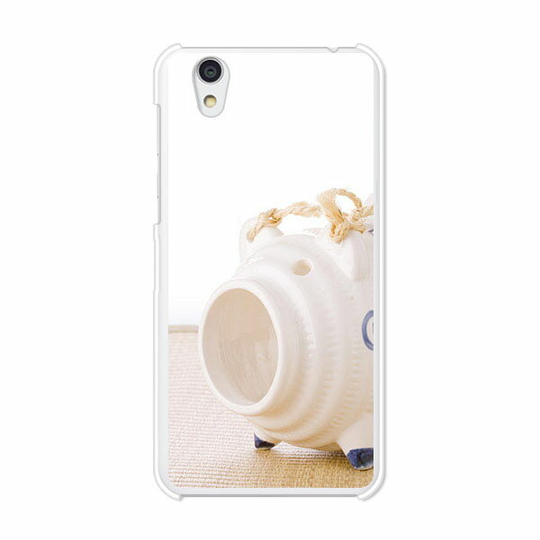 Android One S3/AQUOS sense basic 702SH共通 ケース/カバー 【蚊取り線香 クリアケース素材】アンドロイド ワン androidone s3 カバー アクオスセンスベーシック702SH スマホケース ハードケース