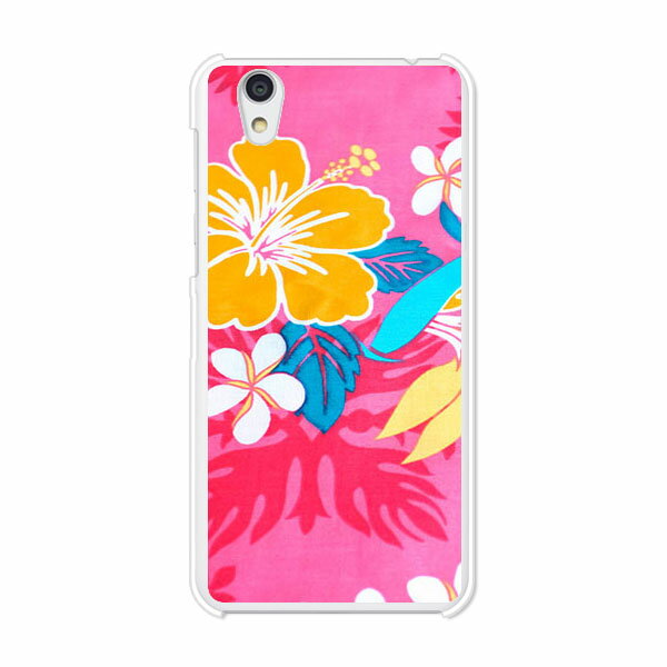 Rakuten - Android One S3/AQUOS sense basic 702SH共通 カバー/ケース シリコンケースよりもコシがありゴミがつきにくいTPUカバー 【UY TPUソフトケース】アンドロイド ワン アクオス スマホケース