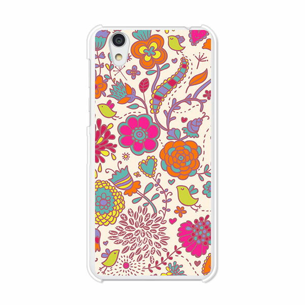 Android One S3/AQUOS sense basic 702SH共通 カバー/ケース シリコンケースよりもコシがありゴミがつきにくいTPUカバー アンドロイド ワン アクオス スマホケース