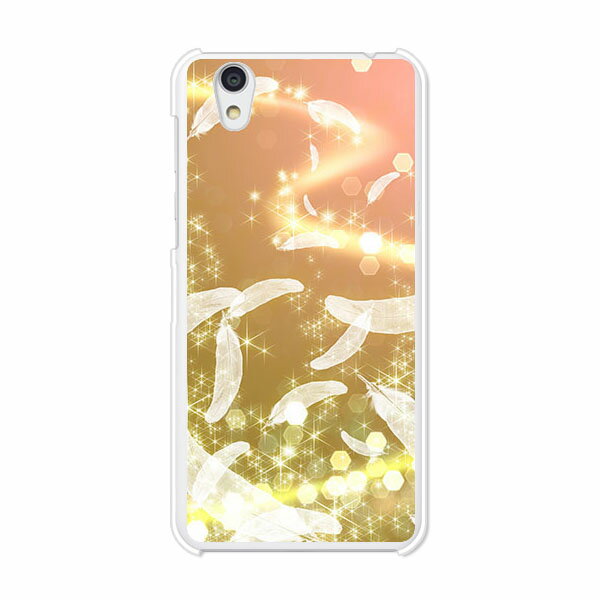 Android One S3/AQUOS sense basic 702SH共通 ケース/カバー 【天使の羽 クリアケース素材】アンドロイド ワン androidone s3 カバー アクオスセンスベーシック702SH スマホケース ハードケース