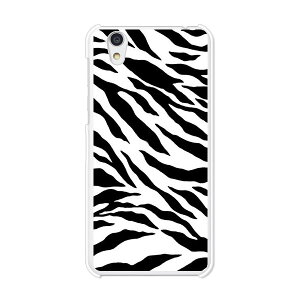 Android One S3 ケース/カバー 【Zebra クリアケース素材】アンドロイド ワン androidone s3 カバー softbank Y!mobile SHARP スマホケース ハードケース