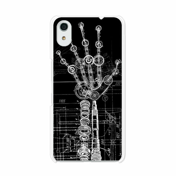 Android One S4 / DIGNO J 704KC 共通 ケース/カバー 【Handed クリアケース素材】Android One S4 カバー DIGNO J アンドロイドワン S4 Ymobile ソフトバンク カバー