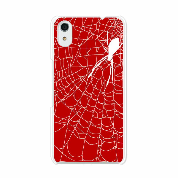 Rakuten - Android One S4 / DIGNO J 704KC 共通 ケース/カバー 【Spider クリアケース素材】Android One S4 カバー DIGNO J アンドロイドワン S4 Ymobile ソフトバンク カバー