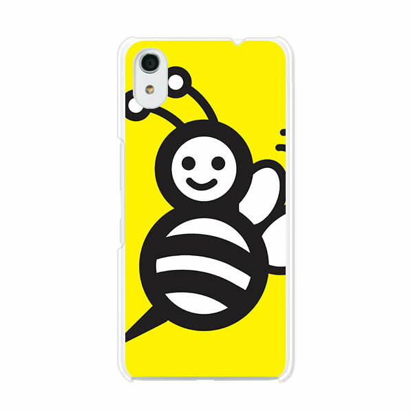 樂天商城 - Android One S4 / DIGNO J 704KC 共通 ケース/カバー 【ハニーBee クリアケース素材】Android One S4 カバー DIGNO J アンドロイドワン S4 Ymobile ソフトバンク カバー