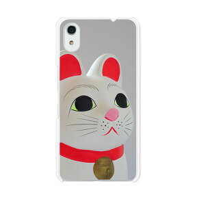 Android One S4 / DIGNO J 704KC 共通 ケース/カバー 【招き猫 クリアケース素材】Android One S4 カバー DIGNO J アンドロイドワン S4 Ymobile ソフトバンク カバー