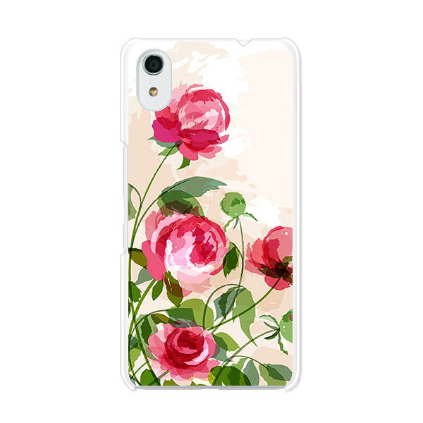 Android One S4 / DIGNO J 704KC 共通 ケース/カバー Android One S4 カバー DIGNO J アンドロイドワン S4 Ymobile ソフトバンク カバー