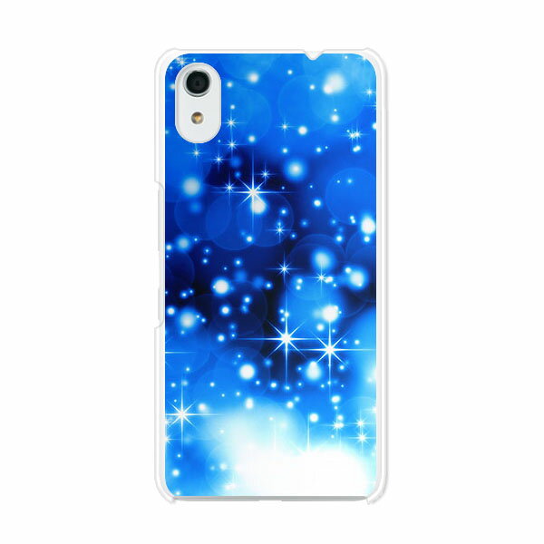 乐天商城 - Android One S4 / DIGNO J 704KC 共通 ケース/カバー 【ブルーフラッシュ クリアケース素材】Android One S4 カバー DIGNO J アンドロイドワン S4 Ymobile ソフトバンク カバー