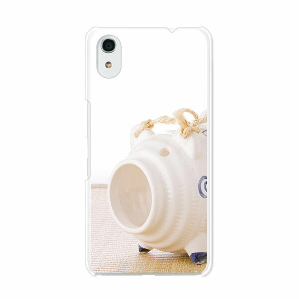 Android One S4 / DIGNO J 704KC 共通 ケース/カバー 【蚊取り線香 クリアケース素材】Android One S4 カバー DIGNO J アンドロイドワン S4 Ymobile ソフトバンク カバー