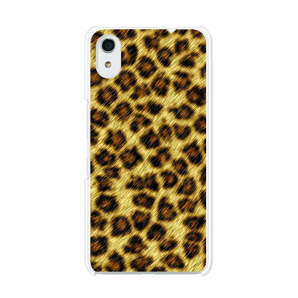 樂天商城 - Android One S4 / DIGNO J 704KC 共通 ケース/カバー 【LeopardG クリアケース素材】Android One S4 カバー DIGNO J アンドロイドワン S4 Ymobile ソフトバンク カバー