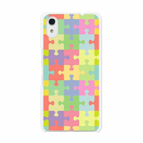 樂天商城 - Android One S4 / DIGNO J 704KC 共通 ケース/カバー 【パズル クリアケース素材】Android One S4 カバー DIGNO J アンドロイドワン S4 Ymobile ソフトバンク カバー