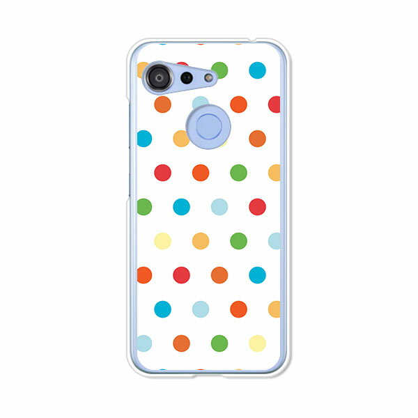 Rakuten - GRATINA KYV48/Android One S6 共通ケース/カバー 【カラフルドット クリアケース素材】グラティーナKYV48 アンドロイドワンS6 スマホケース 京セラ 携帯ケース au Ymobile ワイモバイル スマホカバー
