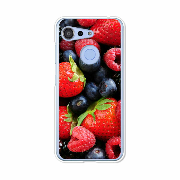 GRATINA KYV48/Android One S6 共通ケース/カバー グラティーナKYV48 アンドロイドワンS6 スマホケース 京セラ 携帯ケース au Ymobile ワイモバイル スマホカバー