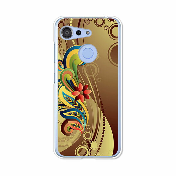 GRATINA KYV48/Android One S6 共通ケース/カバー グラティーナKYV48 アンドロイドワンS6 スマホケース 京セラ 携帯ケース au Ymobile ワイモバイル スマホカバー