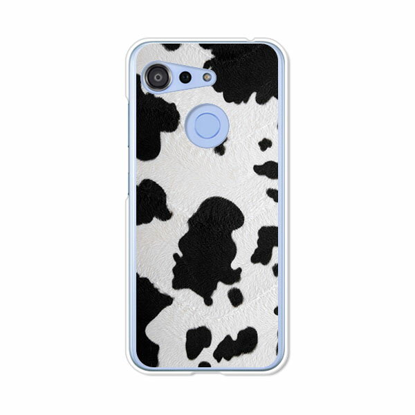 GRATINA KYV48/Android One S6 共通ケース/カバー 【COW クリアケース素材】グラティーナKYV48 アンド..