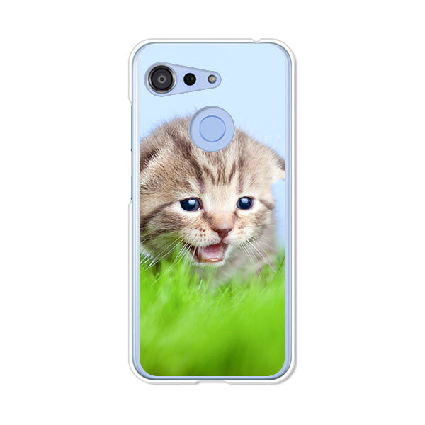 GRATINA KYV48/Android One S6 共通ケース/カバー グラティーナKYV48 アンドロイドワンS6 スマホケース 京セラ 携帯ケース au Ymobile ワイモバイル スマホカバー
