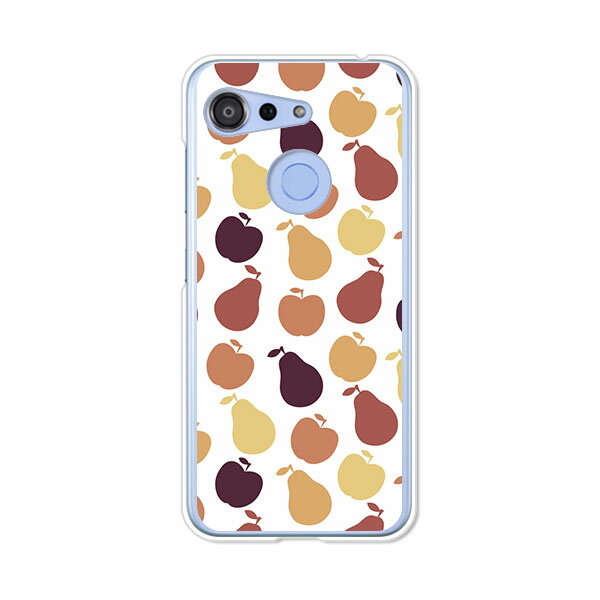GRATINA KYV48/Android One S6 共通ケース/カバー グラティーナKYV48 アンドロイドワンS6 スマホケース 京セラ 携帯ケース au Ymobile ワイモバイル スマホカバー