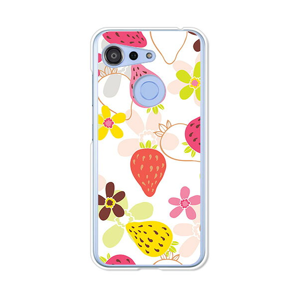 GRATINA KYV48/Android One S6 共通ケース/カバー グラティーナKYV48 アンドロイドワンS6 スマホケース 京セラ 携帯ケース au Ymobile ワイモバイル スマホカバー