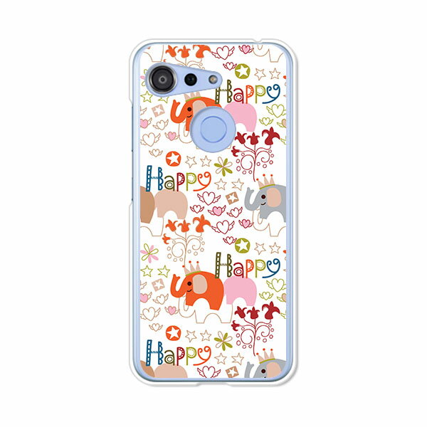 GRATINA KYV48/Android One S6 共通ケース/カバー 【きんぐパォー クリアケース素材】グラティーナKYV4..