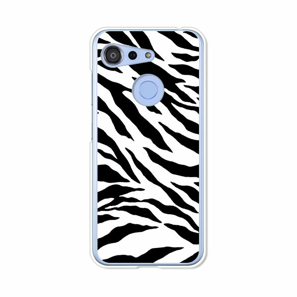 Rakuten - GRATINA KYV48/Android One S6 共通ケース/カバー 【Zebra クリアケース素材】グラティーナKYV48 アンドロイドワンS6 スマホケース 京セラ 携帯ケース au Ymobile ワイモバイル スマホカバー