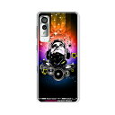 Android One S8 ケース/カバー 【Disco! クリアケース素材】androidones8 スマホケース アンドロイドワンS8 ケース ワイモバイル アンドロイドワンエスエイトケース 携帯カバー 携帯ケース