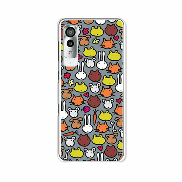 Android One S8 ケース/カバー androidones8 スマホケース アンドロイドワンS8 ケース ワイモバイル アンドロイドワンエスエイトケース 携帯カバー 携帯ケース