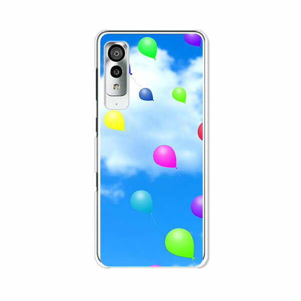 Android One S8 ケース/カバー 【風船 クリアケース素材】androidones8 スマホケース アンドロイドワンS8 ケース ワイモバイル アンドロイドワンエスエイトケース 携帯カバー 携帯ケース