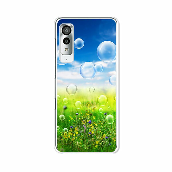 樂天商城 - Android One S8 ケース/カバー 【NATURE クリアケース素材】androidones8 スマホケース アンドロイドワンS8 ケース ワイモバイル アンドロイドワンエスエイトケース 携帯カバー 携帯ケース