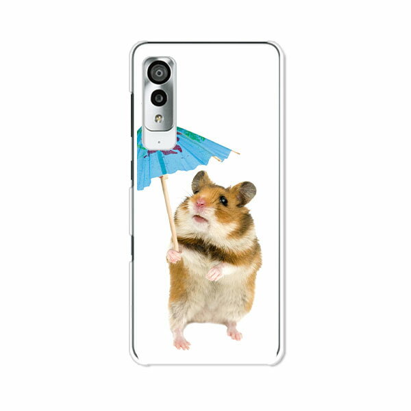 Android One S8 ケース/カバー androidones8 スマホケース アンドロイドワンS8 ケース ワイモバイル アンドロイドワンエスエイトケース 携帯カバー 携帯ケース