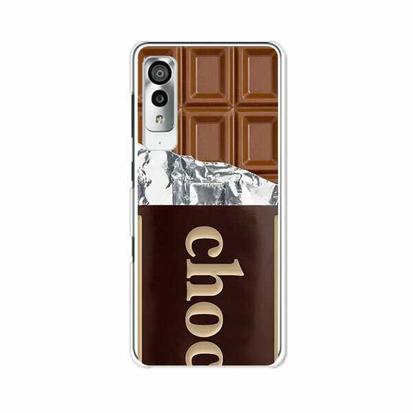 Android One S8 ケース/カバー androidones8 スマホケース アンドロイドワンS8 ケース ワイモバイル アンドロイドワンエスエイトケース 携帯カバー 携帯ケース