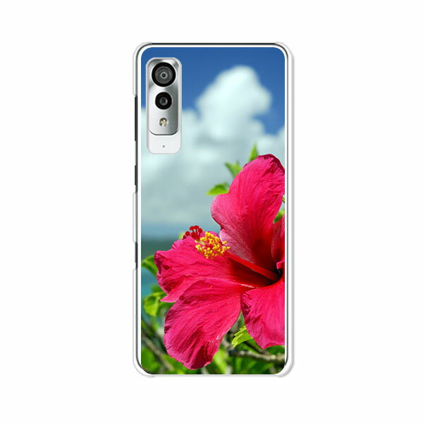 Android One S8 ケース/カバー androidones8 スマホケース アンドロイドワンS8 ケース ワイモバイル アンドロイドワンエスエイトケース 携帯カバー 携帯ケース