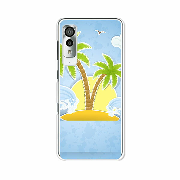 Android One S8 ケース/カバー 【南国ハワイアンバケーション クリアケース素材】androidones8 スマホケース アンドロイドワンS8 ケース ワイモバイル アンドロイドワンエスエイトケース 携帯カバー 携帯ケース