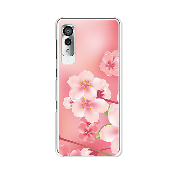 Android One S8 ケース/カバー androidones8 スマホケース アンドロイドワンS8 ケース ワイモバイル アンドロイドワンエスエイトケース 携帯カバー 携帯ケース
