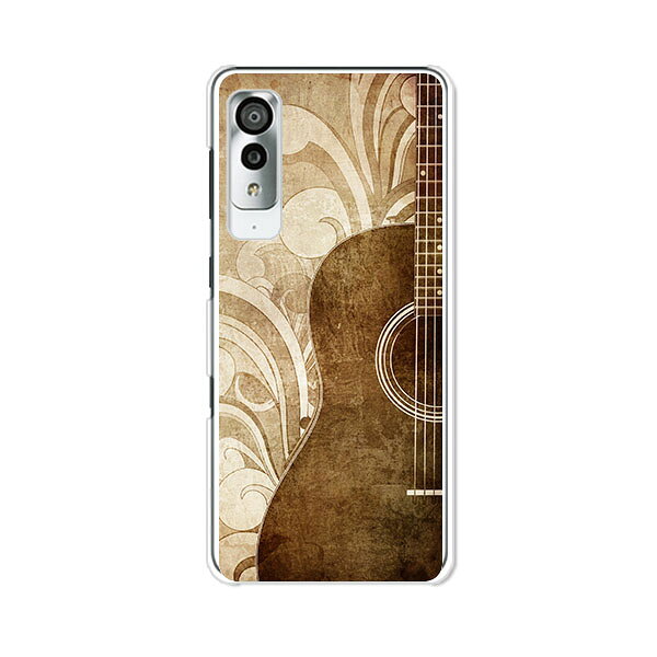 樂天商城 - Android One S8 ケース/カバー 【History クリアケース素材】androidones8 スマホケース アンドロイドワンS8 ケース ワイモバイル アンドロイドワンエスエイトケース 携帯カバー 携帯ケース