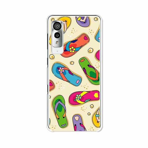 Android One S8 ケース/カバー 【海辺のサンダル クリアケース素材】androidones8 スマホケース アンドロイドワンS8 ケース ワイモバイル アンドロイドワンエスエイトケース 携帯カバー 携帯ケース