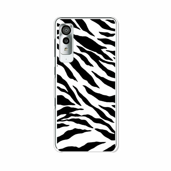 乐天商城 - Android One S8 ケース/カバー 【Zebra クリアケース素材】androidones8 スマホケース アンドロイドワンS8 ケース ワイモバイル アンドロイドワンエスエイトケース 携帯カバー 携帯ケース