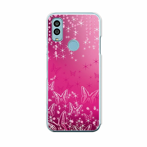 Android One S9 ケース/カバー 【ButterflyDiamond クリアケース素材】アンドロイドワンS9 ケース スマホケース 携帯ケース
