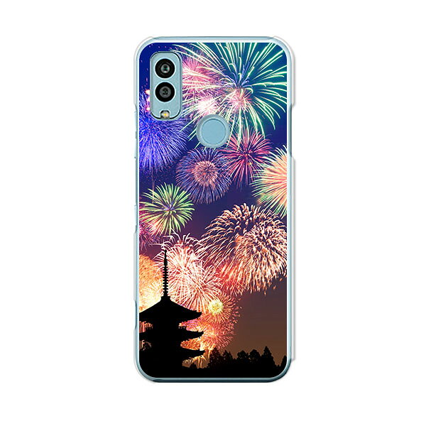 Android One S9 ケース/カバー アンドロイドワンS9 ケース スマホケース 携帯ケース