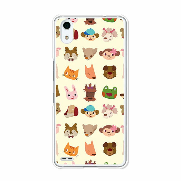 Rakuten - Android One X3 ケース/カバー 【Animals? クリアケース素材】Android One X3 カバー アンドロイドワン X3 Ymobile ワイモバイル カバー
